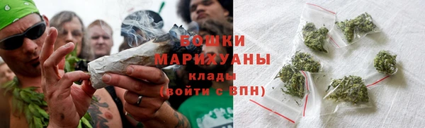 метадон Гатчина