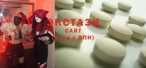 соль курить ск Алексин