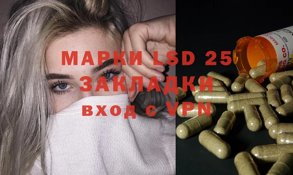 кокаин VHQ Армянск