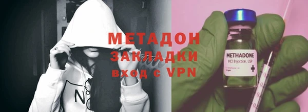spice Аркадак
