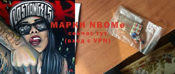 метадон Гатчина