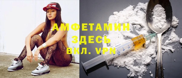 мяу мяу мука Галич