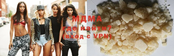 метадон Гатчина