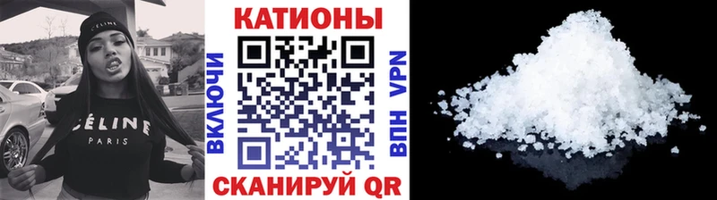 omg маркетплейс  как найти закладки  Ивдель  Меф кристаллы 